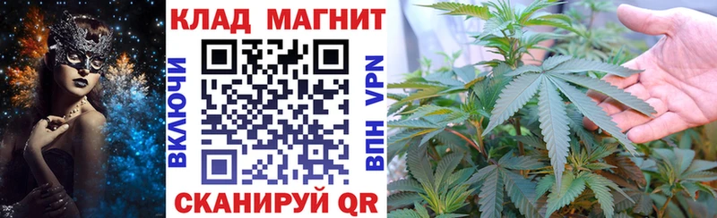 Наркошоп Новокузнецк Кокаин  Мефедрон  ГАШИШ  Канабис 