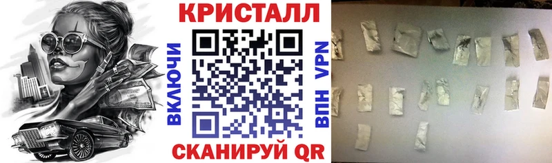где найти Новокузнецк Амфетамин 97%