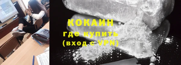 spice Заволжье