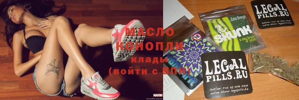 мефедрон VHQ Заволжск