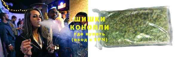spice Заволжье