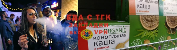 spice Заволжье