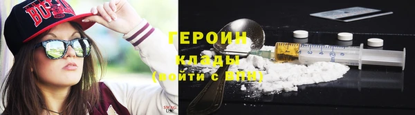 spice Заволжье