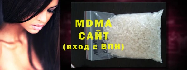 амфетамин Заводоуковск