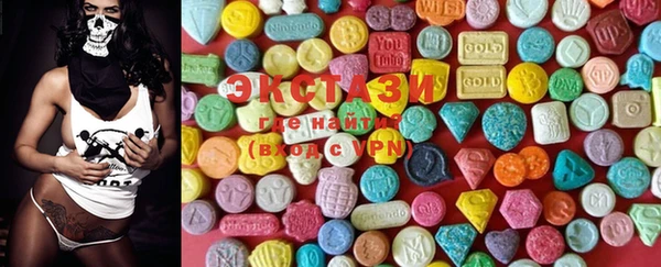 spice Заволжье