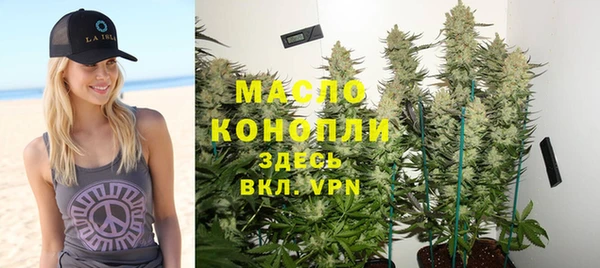 spice Заволжье