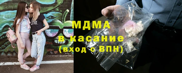 spice Заволжье