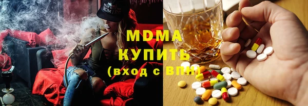 spice Заволжье