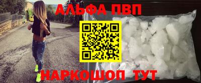 эйфоретик Свободный