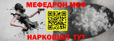 эйфоретик Свободный