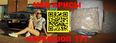 эйфоретик Свободный