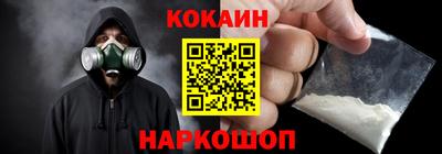 эйфоретик Свободный