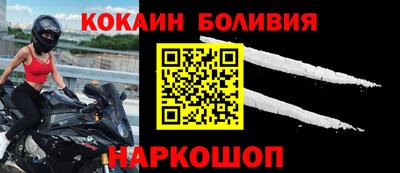 ALPHA PVP Севастополь