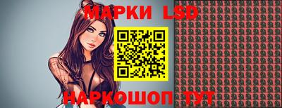 эйфоретик Свободный