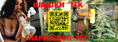 эйфоретик Свободный