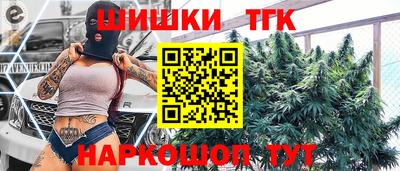ALPHA PVP Севастополь
