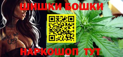 ALPHA PVP Севастополь