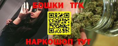 эйфоретик Свободный