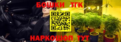 эйфоретик Свободный
