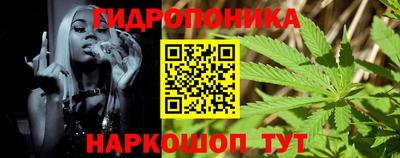 гашик Северобайкальск