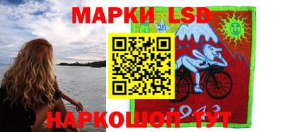 ALPHA PVP Севастополь