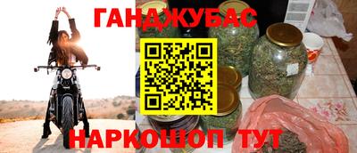 эйфоретик Свободный