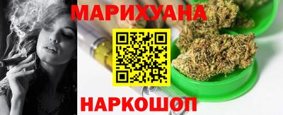 ALPHA PVP Севастополь