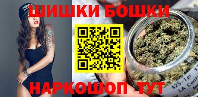 ALPHA PVP Севастополь