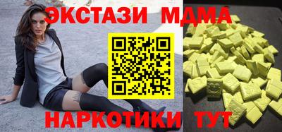 эйфоретик Свободный