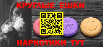 гашик Северобайкальск