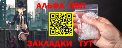 эйфоретик Свободный