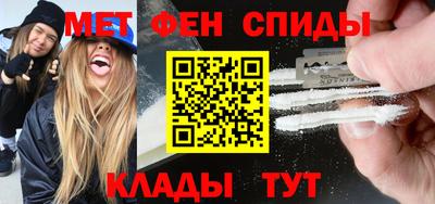 гашик Северобайкальск