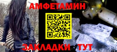 эйфоретик Свободный