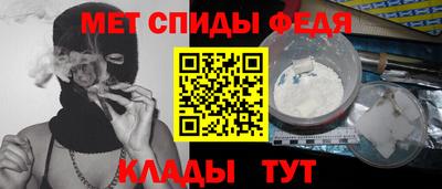 эйфоретик Свободный