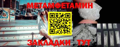 эйфоретик Свободный