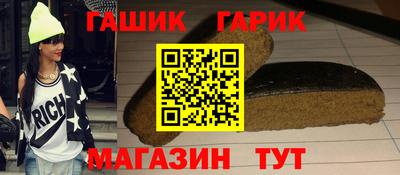 эйфоретик Свободный