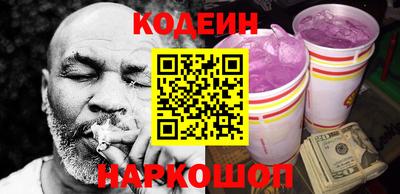 эйфоретик Свободный